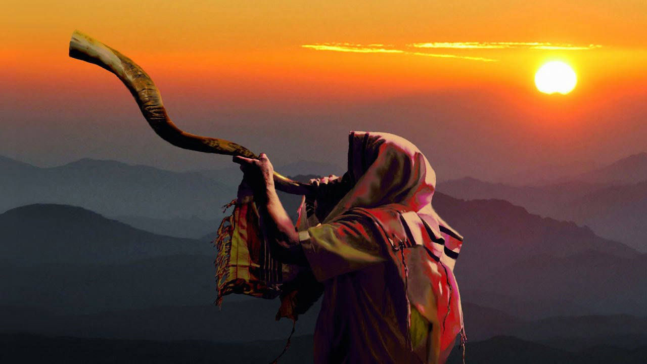 High Holy Days 2019 Congregation Emanu El